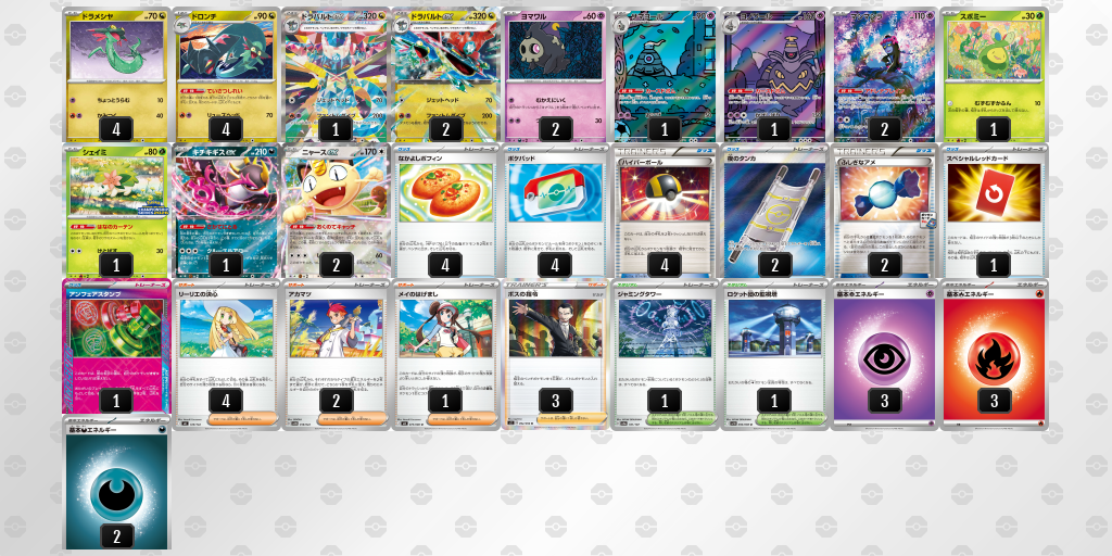 ドラパルトexのシニア優勝 ポケモンセンターフクオカ(2026年5月6日開催)